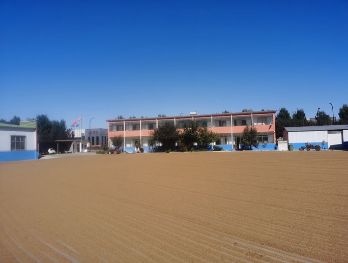 晾曬場(chǎng)地